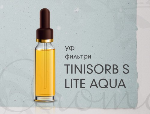 Tinisorb S Lite Aqua