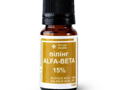 Пілінг Alfa-Beta 15%, рН 2,3 ТМ "GreenHealth"