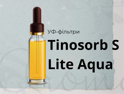 Tinosorb S Lite Aqua